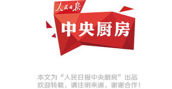 國策解碼 從會計服務(wù)視角看如何助力“藍天保衛(wèi)戰(zhàn)”
