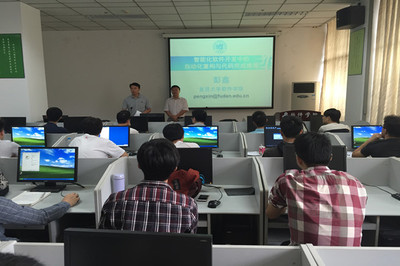 軟件學院舉辦教育軟件開發(fā)專業(yè)講座，探索未來教育新方向